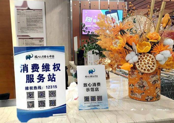 服务消费十大龙头公司 服务消费十大龙头公司