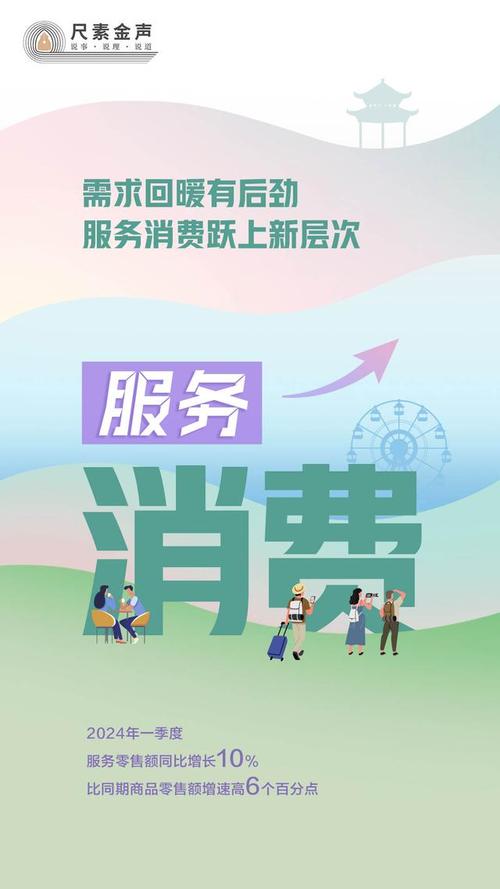 消费保投诉真的有用吗?消费保平台介入靠谱吗 消费保投诉真的有用吗?消费保平台介入靠谱吗