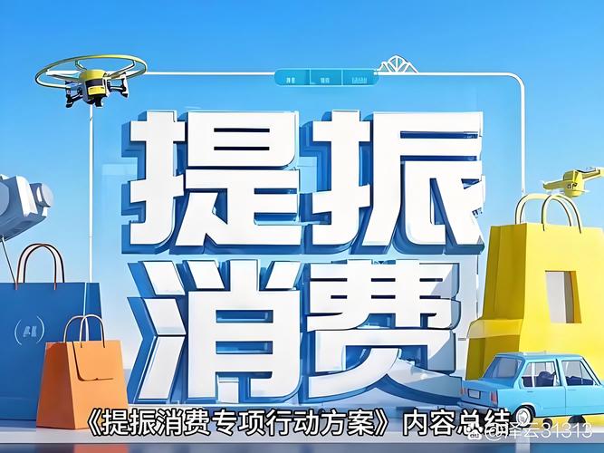 服务消费十大龙头公司 服务消费十大龙头公司