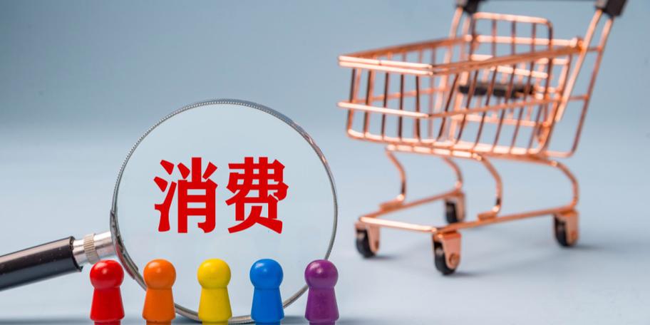 服务消费十大龙头公司 服务消费十大龙头公司